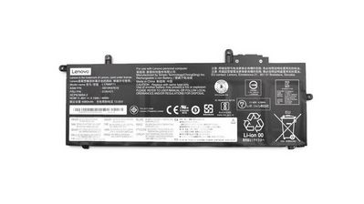 Lenovo 6-cell 48Wh lithium-ion battery for Lenovo laptops