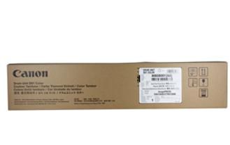 Canon D01 Farve Tromlekit 8065B001