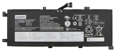 Lenovo 46Wh internal lithium-ion  battery for Lenovo ThinkPad  L13