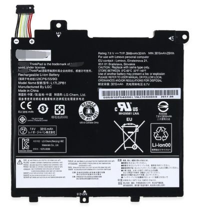Lenovo 30Wh 2-cell lithium-ion battery for Lenovo laptops 5B10P54001, Battery, Lenovo