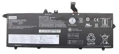 Lenovo 57Wh Li-polymer battery for Lenovo ThinkPad laptops 3cell(3S1P)57Wh (ATL), Battery, Lenovo