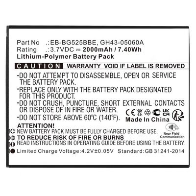 CoreParts Battery 7.40Wh Li-Pol 3.7V  2000mAh for Samsung Mobile,  SmartPhone