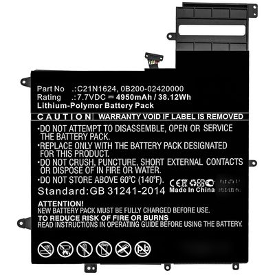 CoreParts Laptop Battery for Asus  38.12Wh 7.7V 4950mAh 38.12Wh  Li-Polymer 7.7V 4950mAh for Asus 0B200-02420000P-B2B2A-711-005R, Q325U, Q325UA