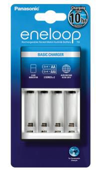 eneloop BQCC51 charger