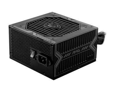 MSI Netzteil MPG A750BN PCIE5        7