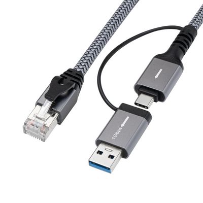MicroConnect CAT6 FTP to USB A-C adapter  cable, 3 meter