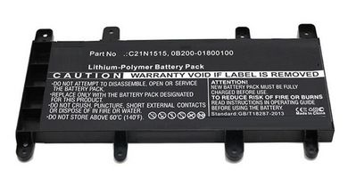 CoreParts Laptop Battery for Asus  36.26Wh 7.4V 4900mAh