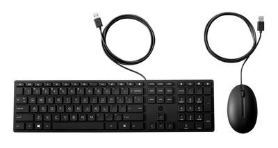 HP Desktop 320MK - Keyboard and mouse set