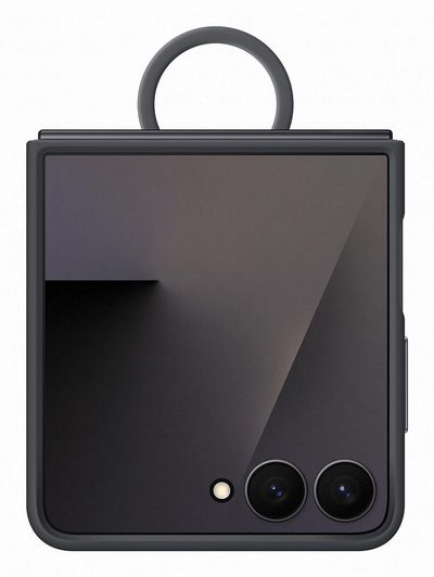 Samsung Ring Case (Silicone) fr Galaxy Flip7 Black
