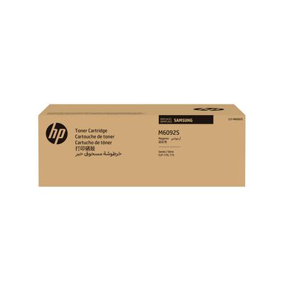 SAMSUNG original Toner cartridge LT-M6092S/ELS Magenta Toner cartridge SU348A