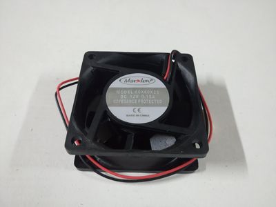 Lanview Fan Unit 60x60x25mm for  Slimline racks 12V