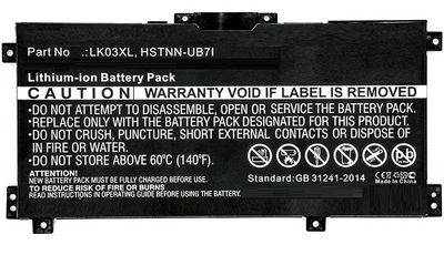 CoreParts Laptop Battery for HP 46.74Wh  11.4V 4100mAh