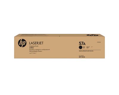 HP 57A Sort 80000 sider Tromlepatron